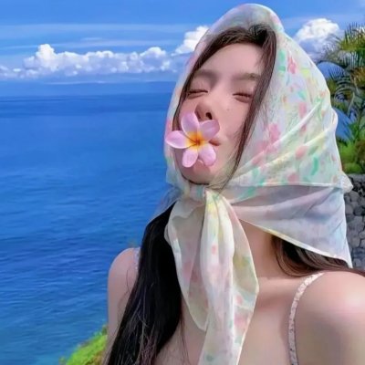 邪恶寄居