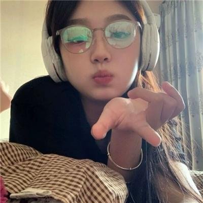 昏迷